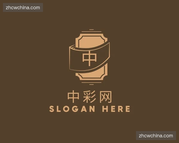 关于中彩网官方网站